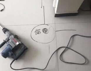 平利测漏水公司专业分享下使用专业仪器检测家中漏水案例